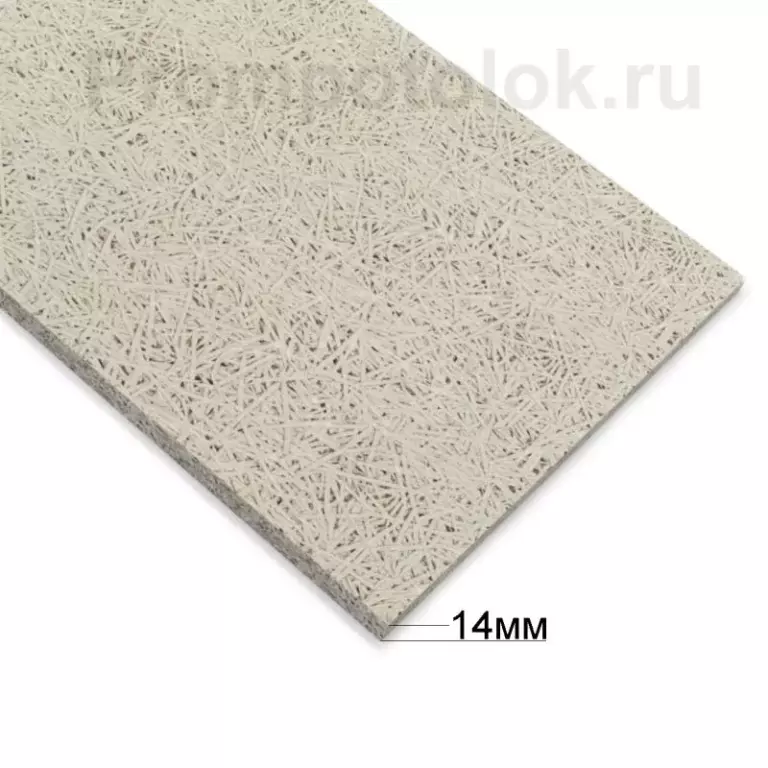 Soundec 1мм акустическая панель 600x1200x14мм