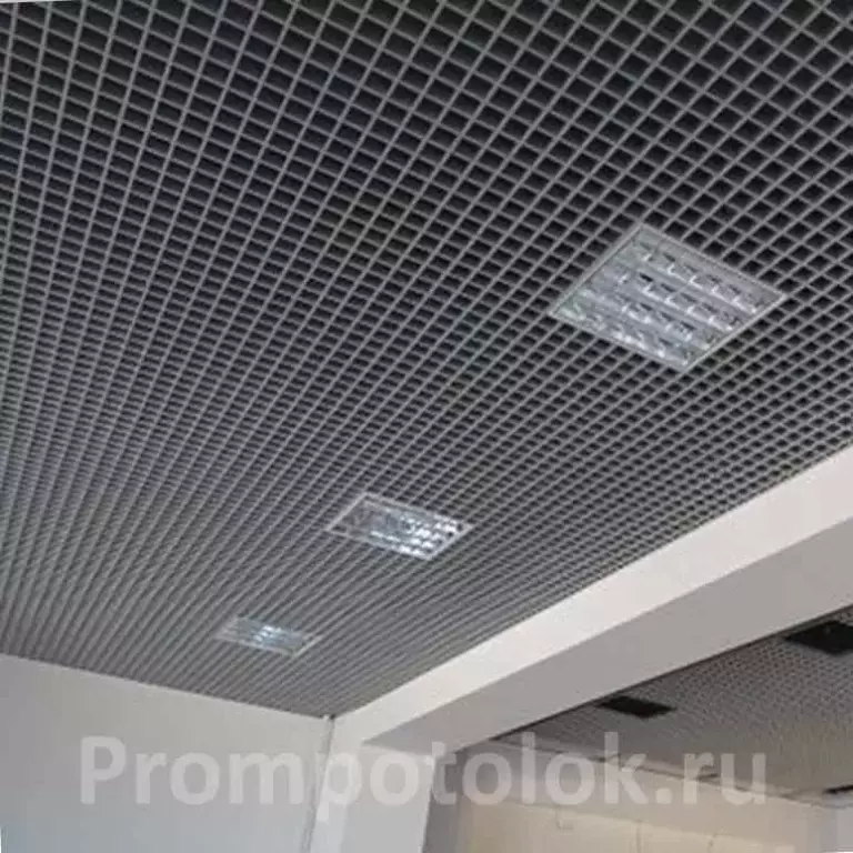 Потолок Грильято металлик матовый 75х75